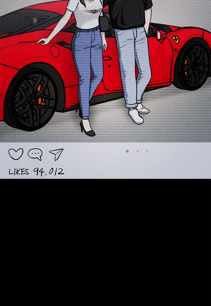 Read Loser Coin chapter 6 image 4 on Lezhin