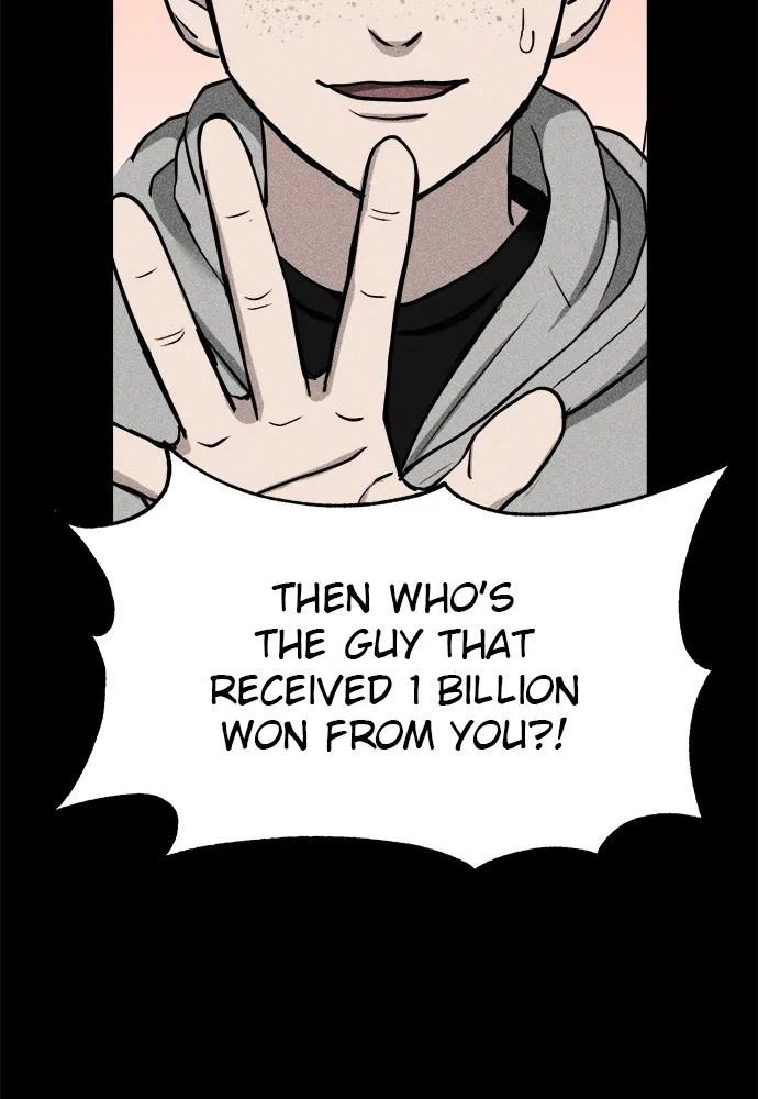 Read Loser Coin chapter 6 image 54 on Lezhin