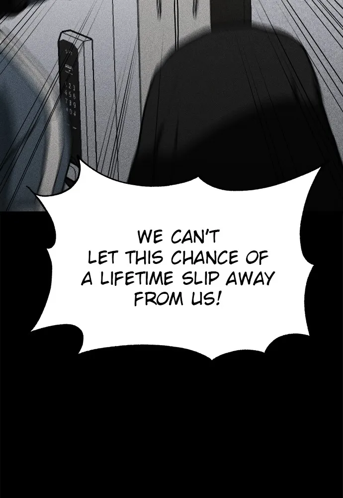 Read Loser Coin chapter 6 image 80 on Lezhin