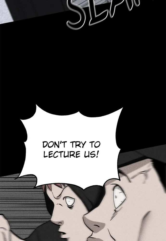Read Loser Coin chapter 6 image 84 on Lezhin