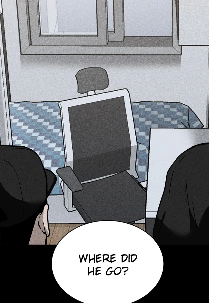 Read Loser Coin chapter 6 image 97 on Lezhin