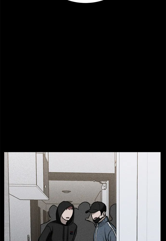 Read Loser Coin chapter 6 image 98 on Lezhin