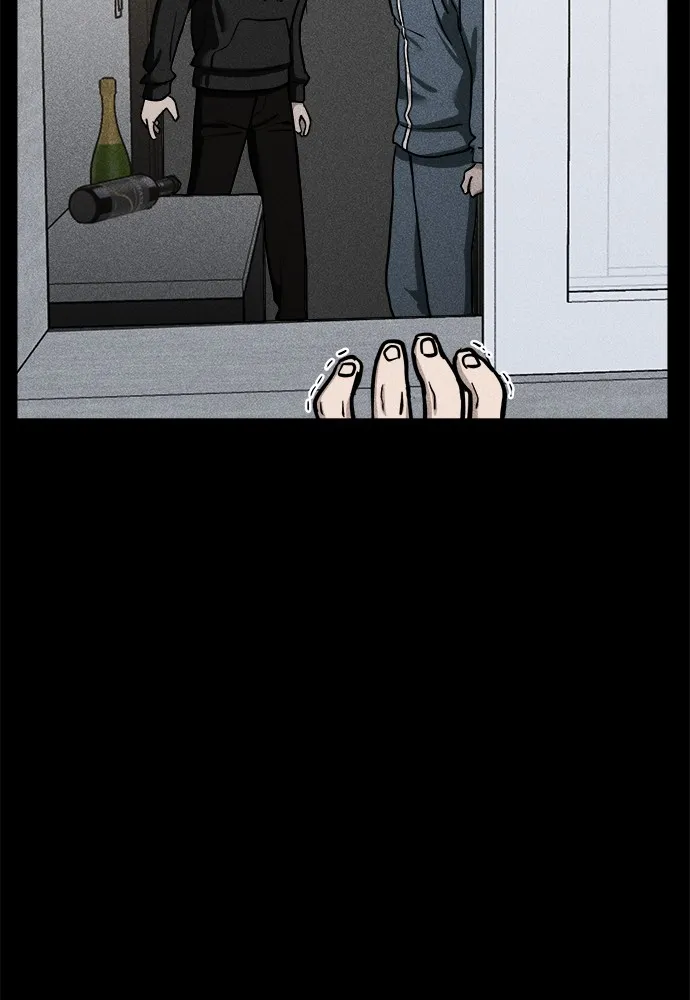 Read Loser Coin chapter 6 image 99 on Lezhin