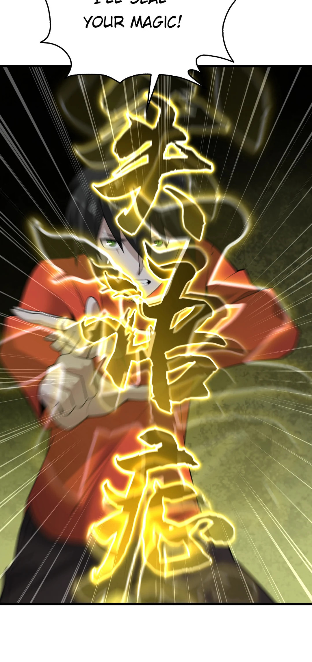 Read Loser Coin chapter 60 image 12 on Lezhin