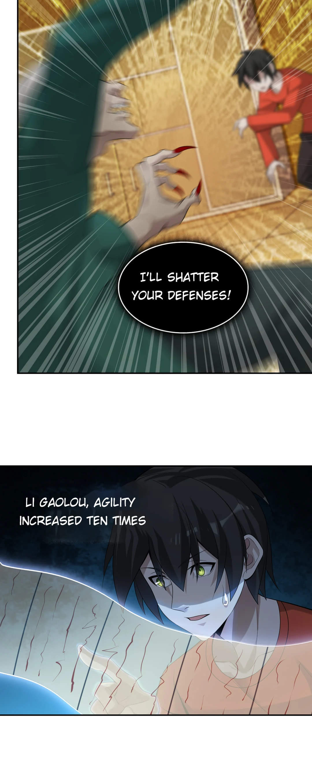 Read Loser Coin chapter 60 image 16 on Lezhin