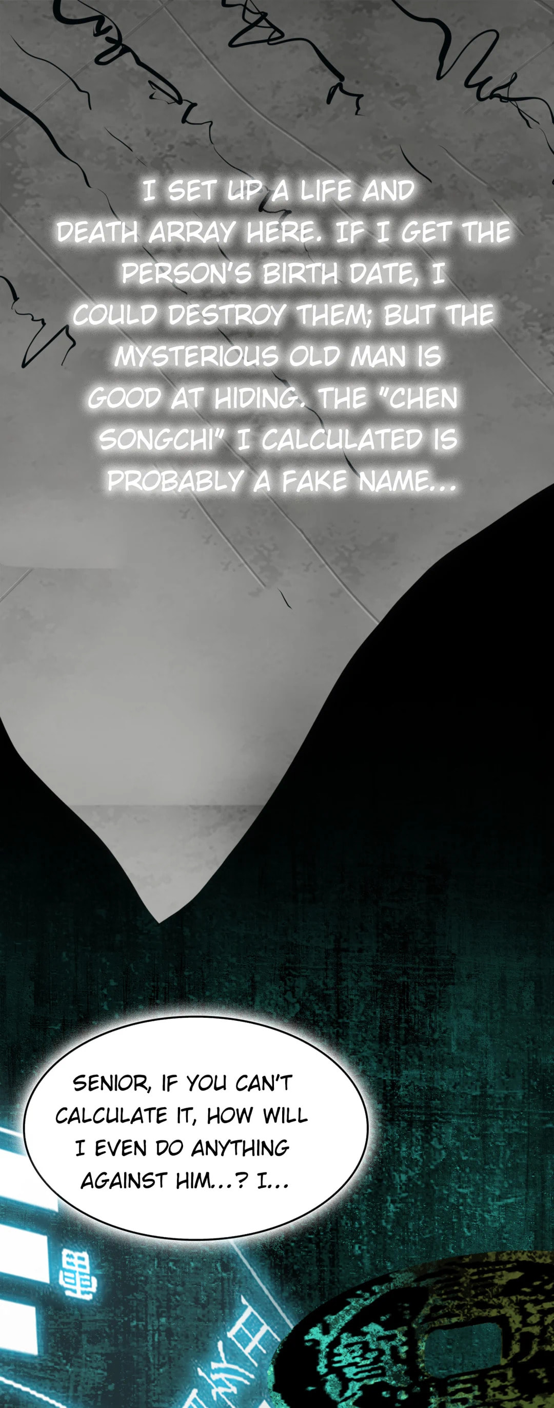 Read Loser Coin chapter 60 image 25 on Lezhin