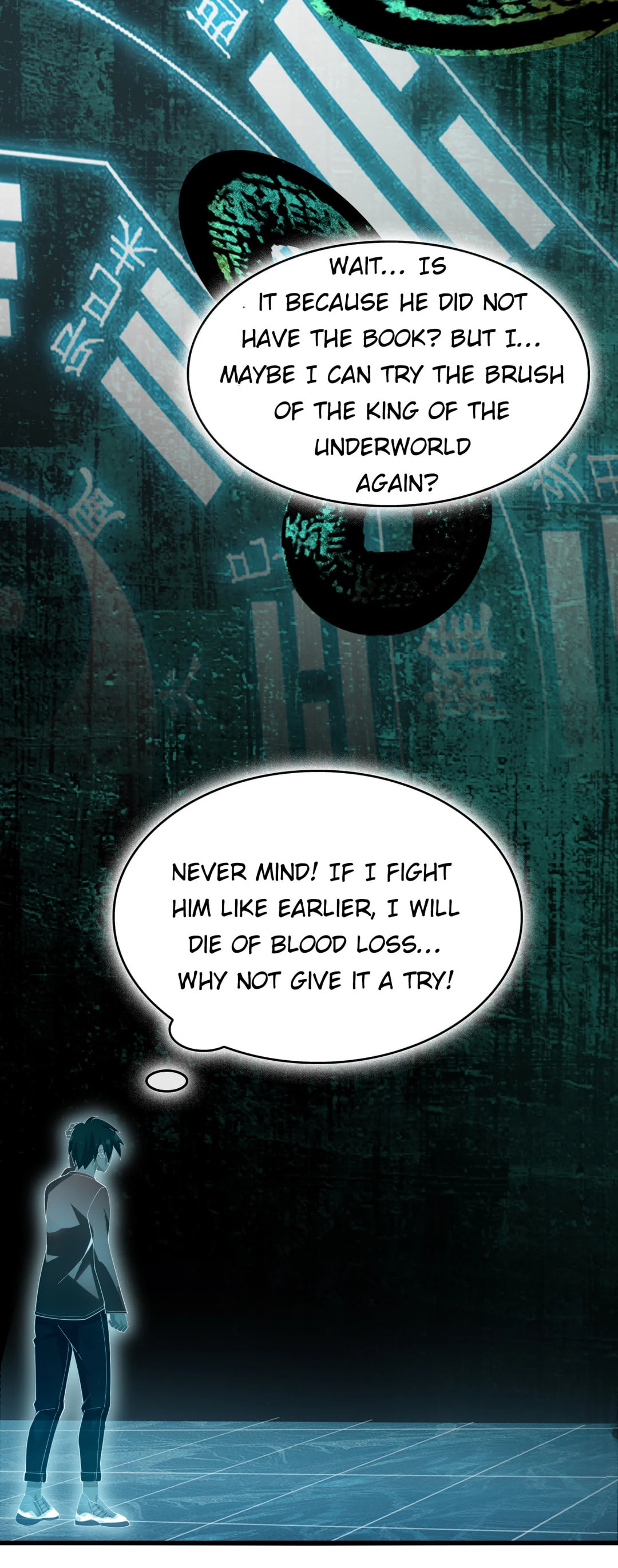 Read Loser Coin chapter 60 image 26 on Lezhin