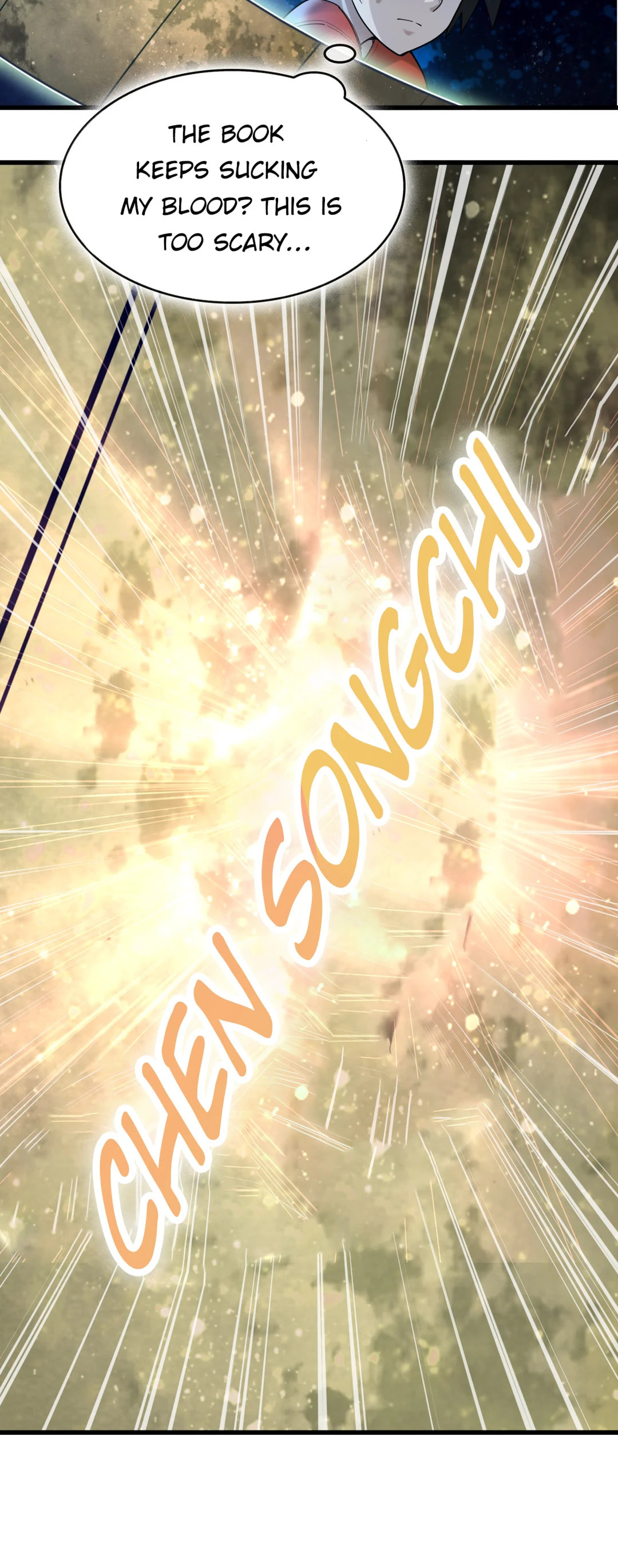 Read Loser Coin chapter 60 image 28 on Lezhin
