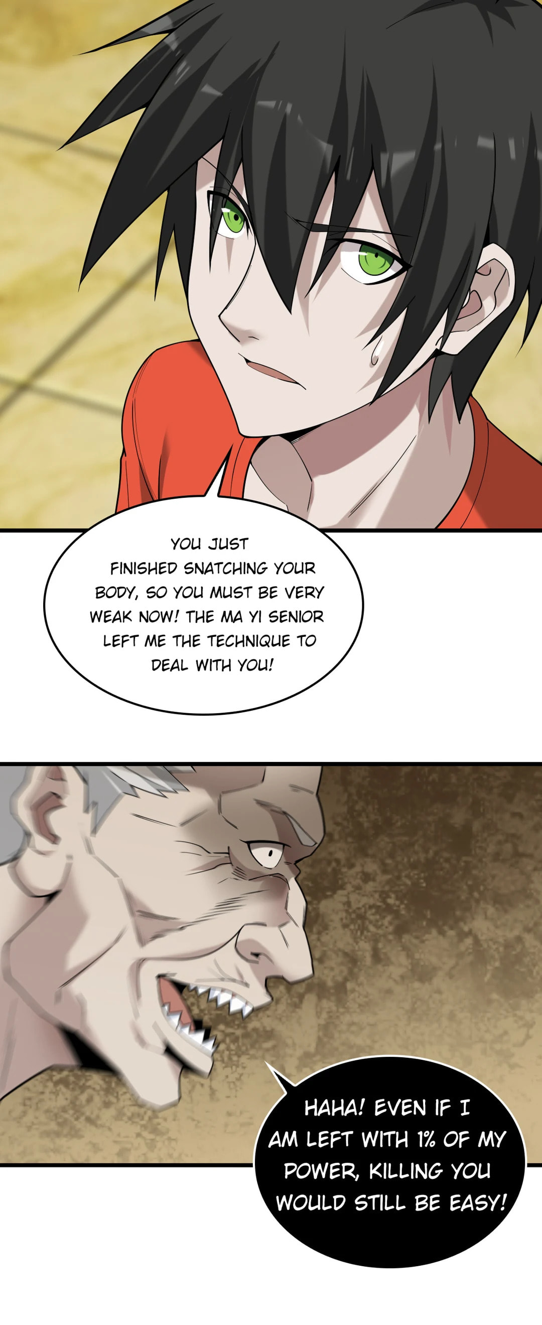 Read Loser Coin chapter 60 image 3 on Lezhin