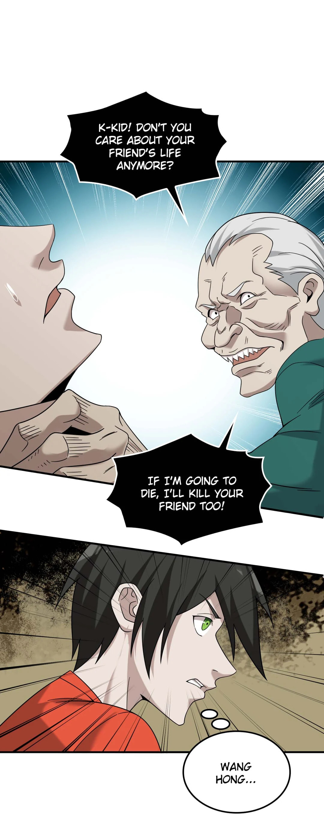 Read Loser Coin chapter 61 image 15 on Lezhin