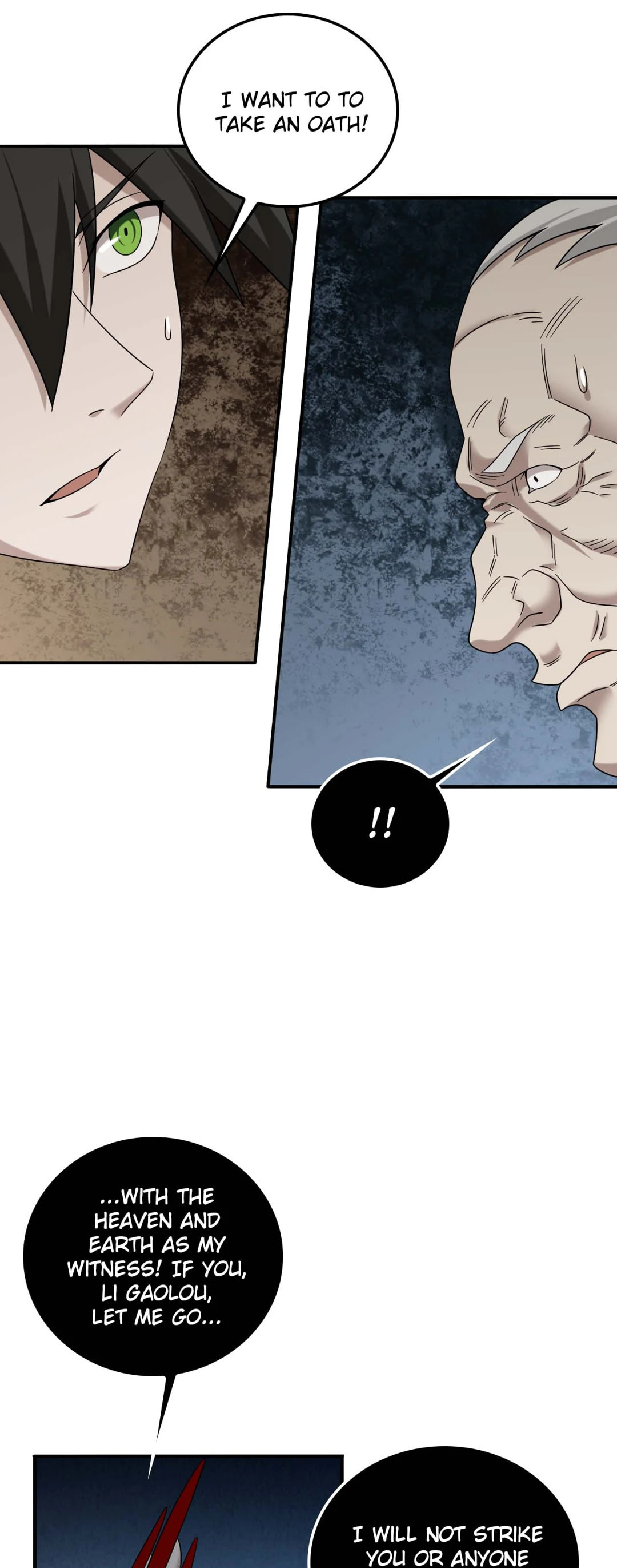 Read Loser Coin chapter 61 image 17 on Lezhin