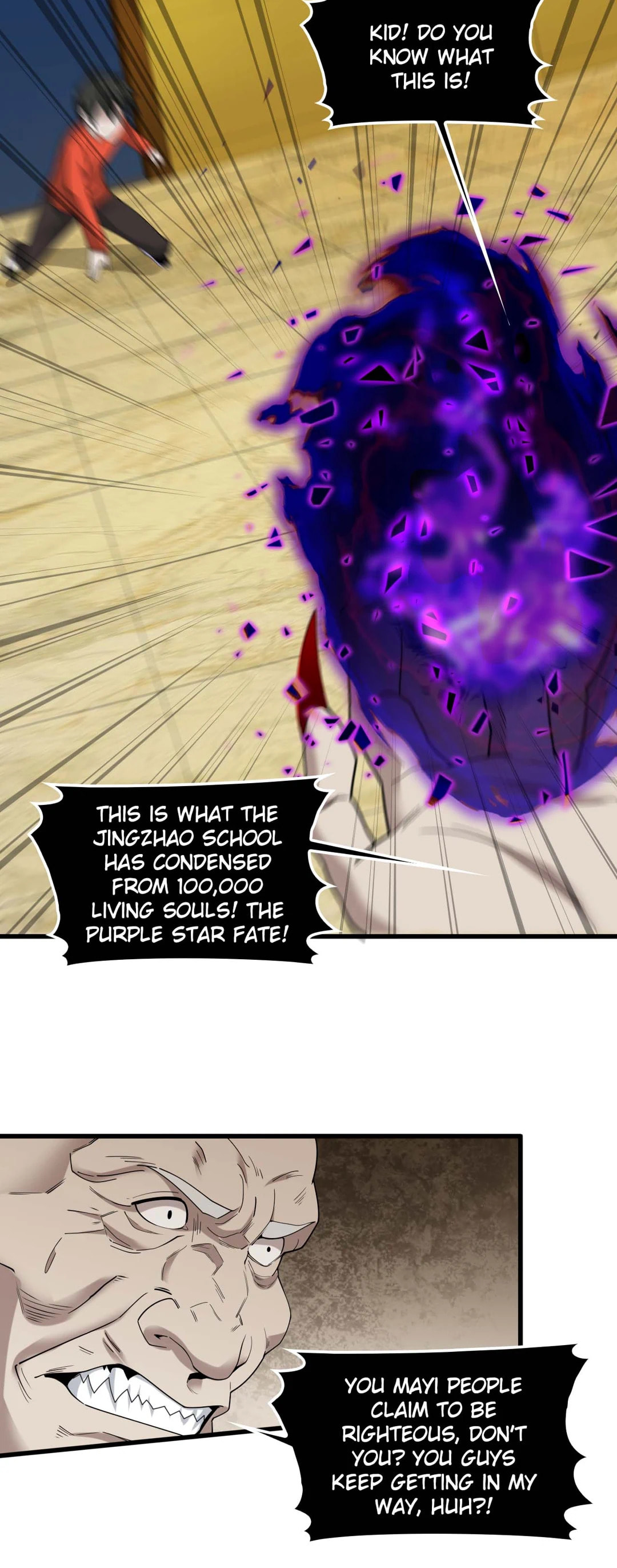 Read Loser Coin chapter 61 image 27 on Lezhin