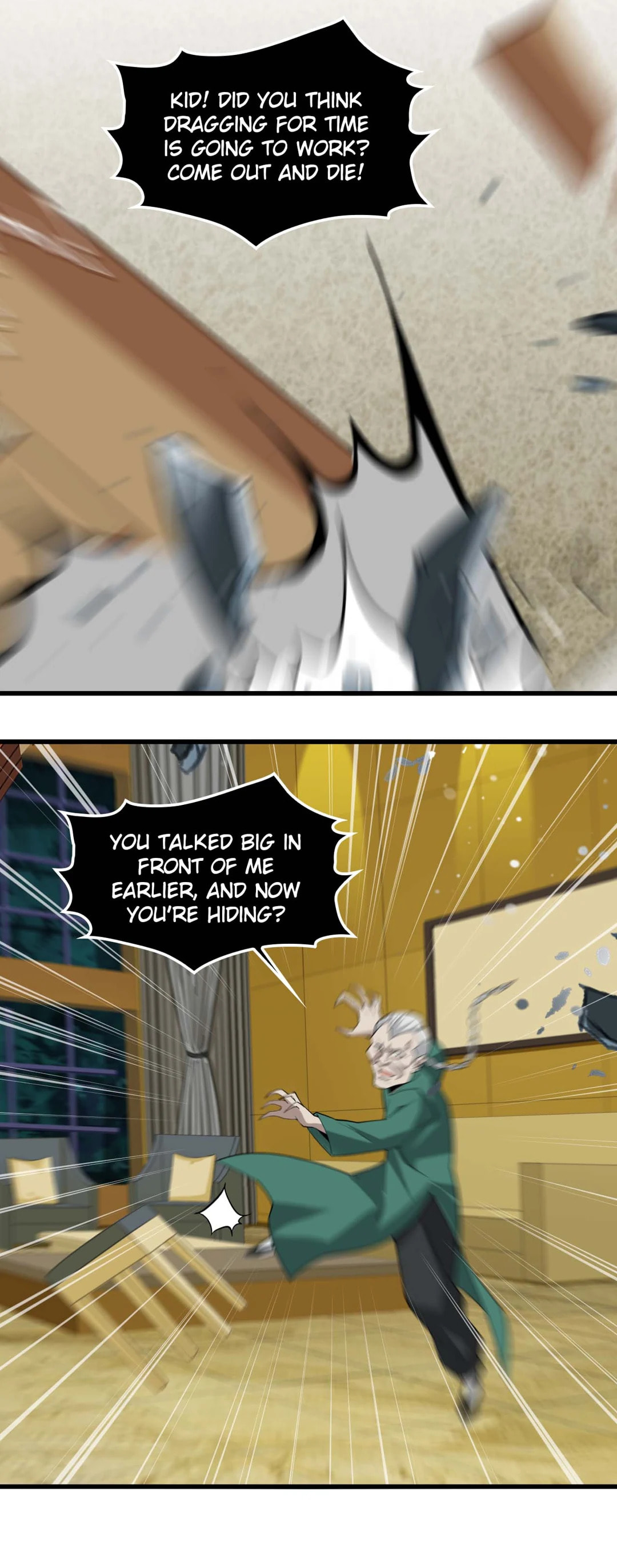 Read Loser Coin chapter 61 image 3 on Lezhin
