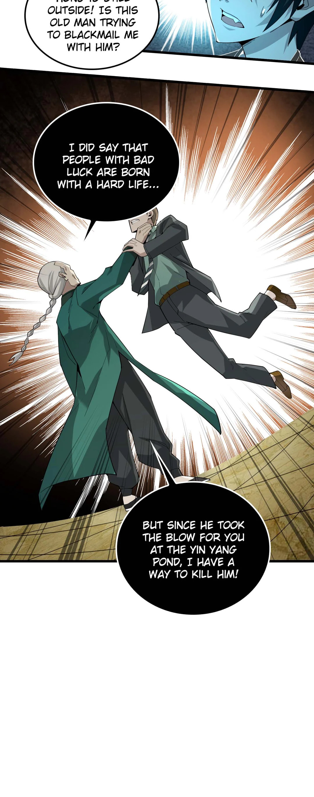 Read Loser Coin chapter 61 image 6 on Lezhin