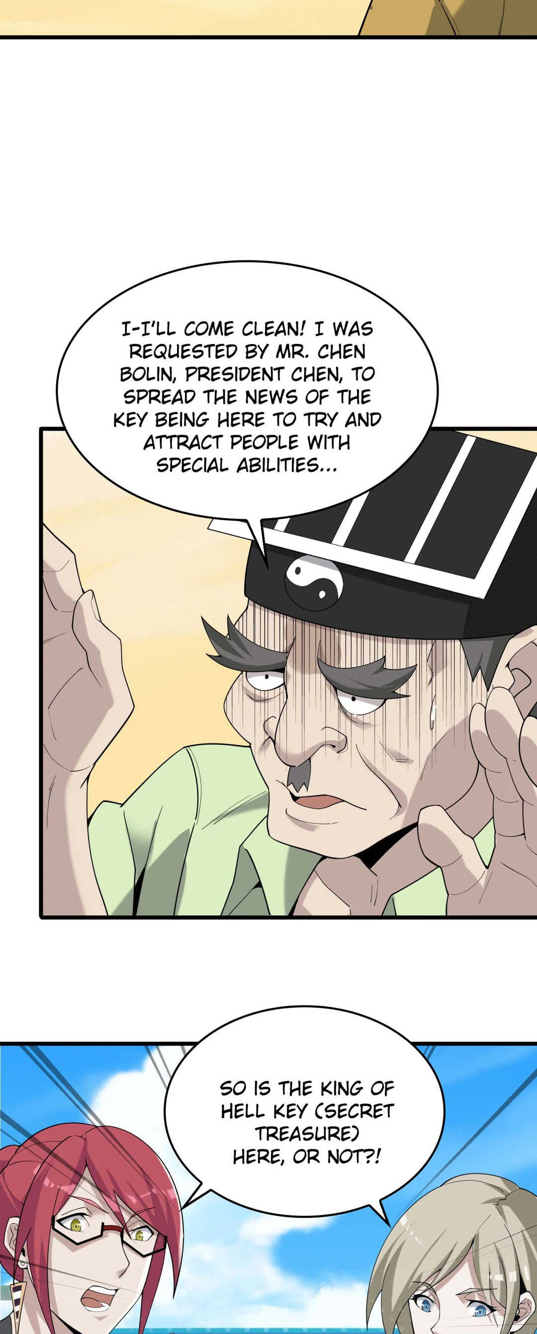 Read Loser Coin chapter 63 image 13 on Lezhin