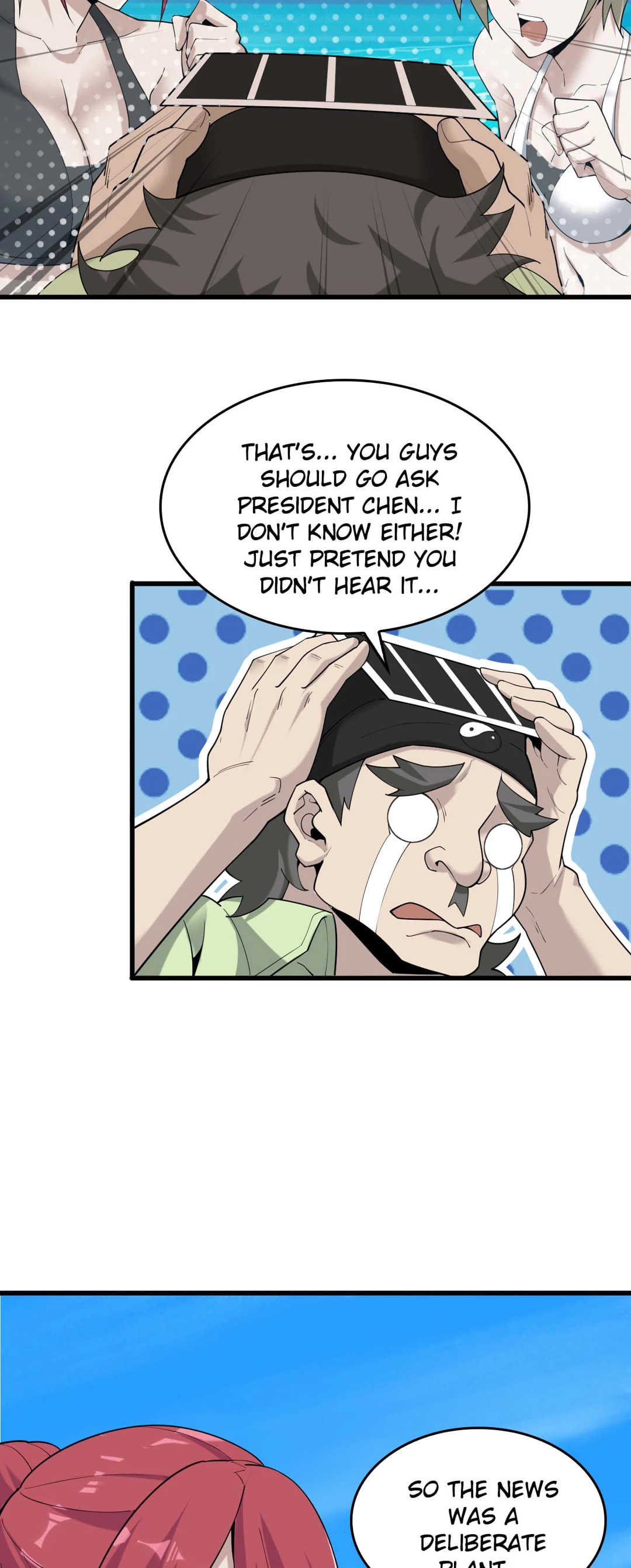 Read Loser Coin chapter 63 image 14 on Lezhin