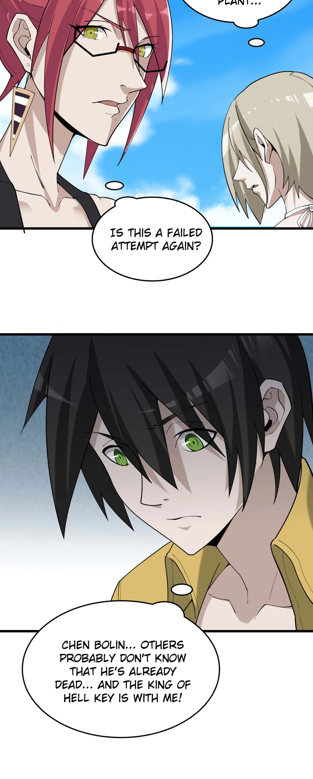 Read Loser Coin chapter 63 image 15 on Lezhin