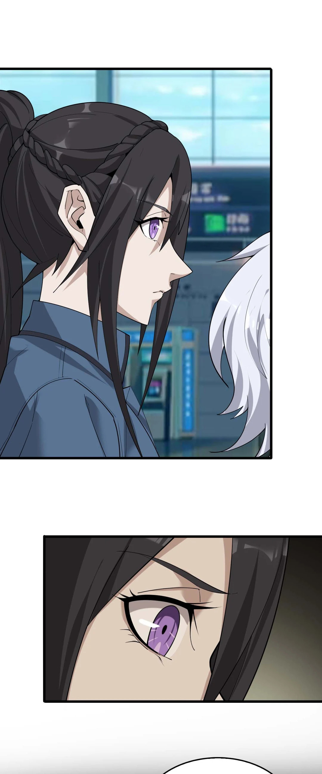 Read Loser Coin chapter 63 image 20 on Lezhin