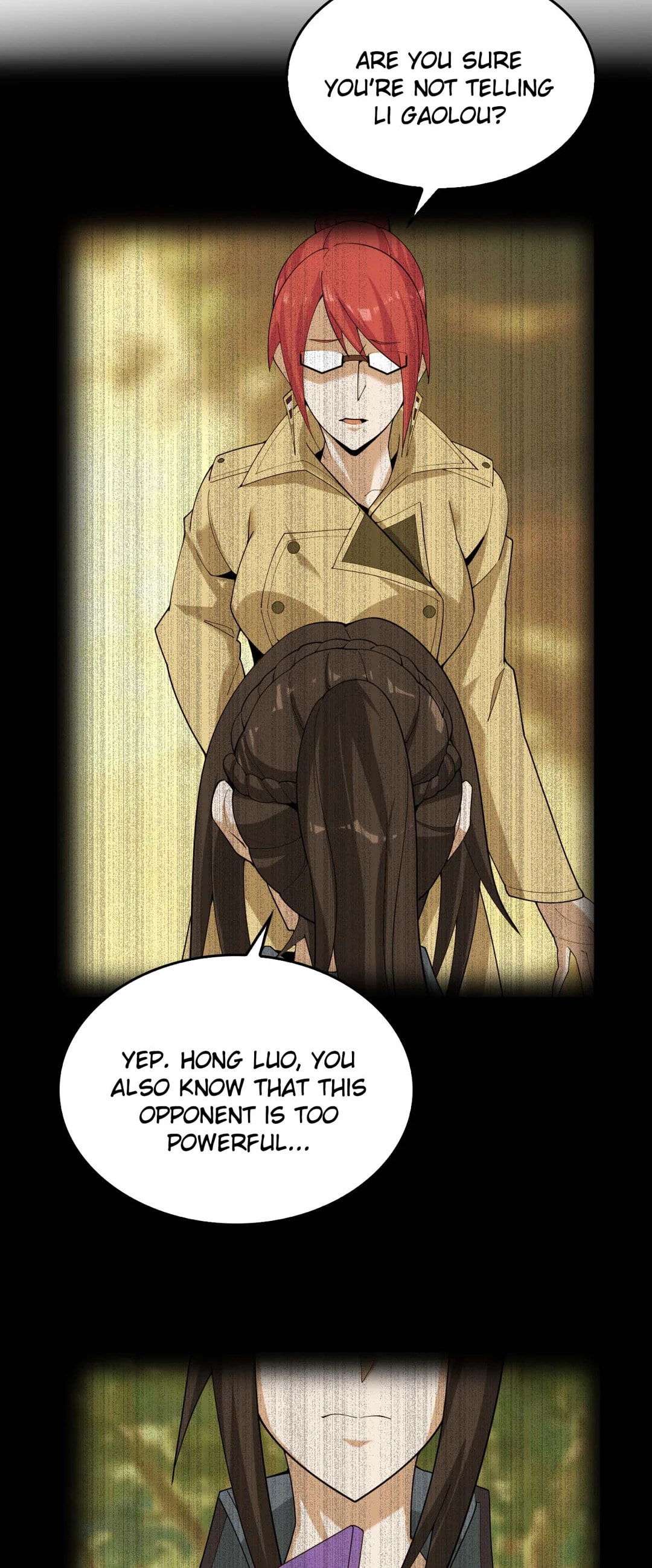 Read Loser Coin chapter 63 image 21 on Lezhin