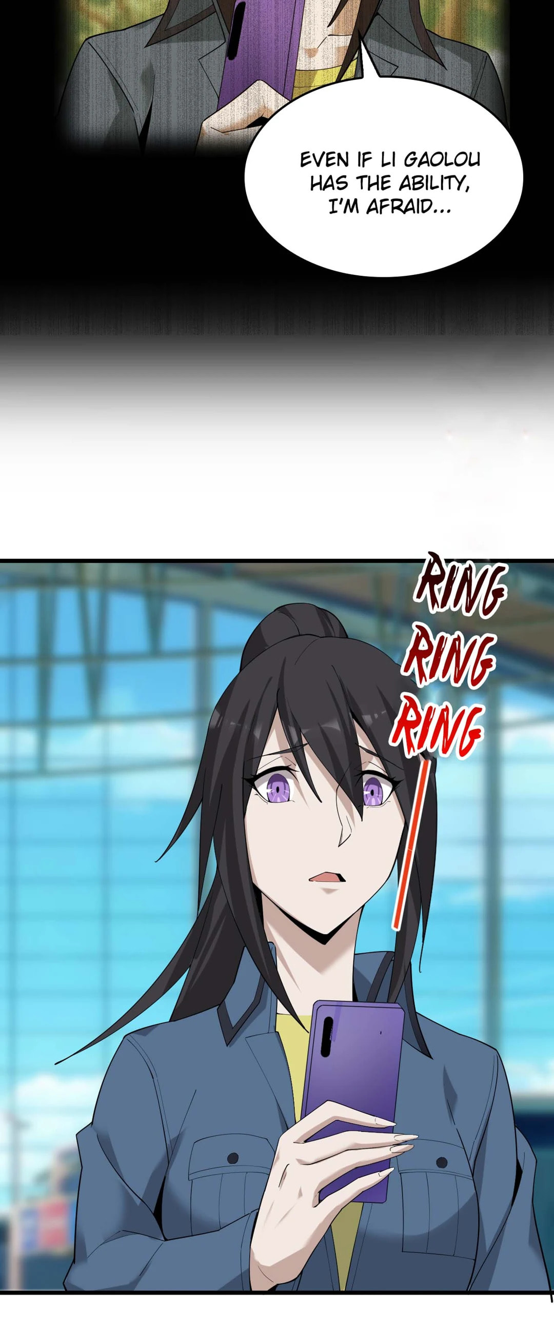 Read Loser Coin chapter 63 image 22 on Lezhin