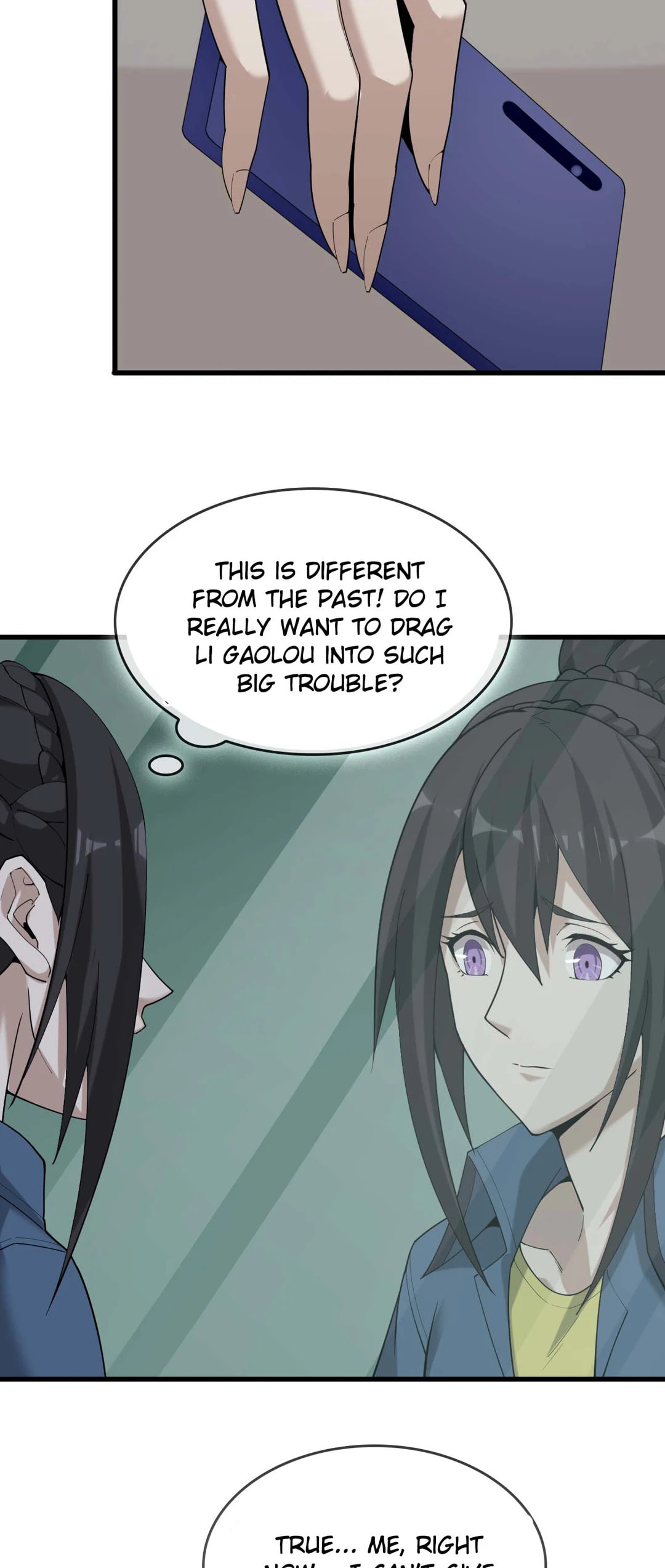 Read Loser Coin chapter 63 image 25 on Lezhin