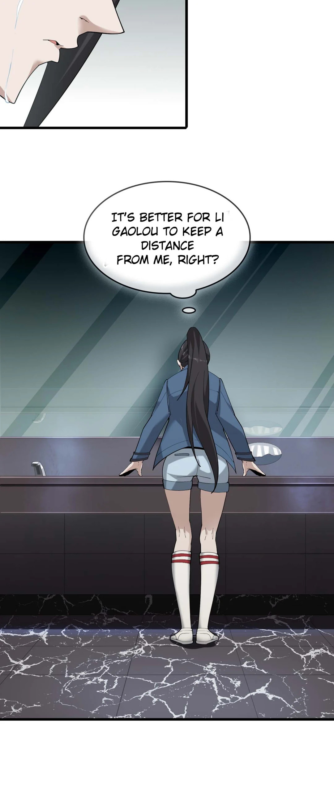 Read Loser Coin chapter 63 image 27 on Lezhin