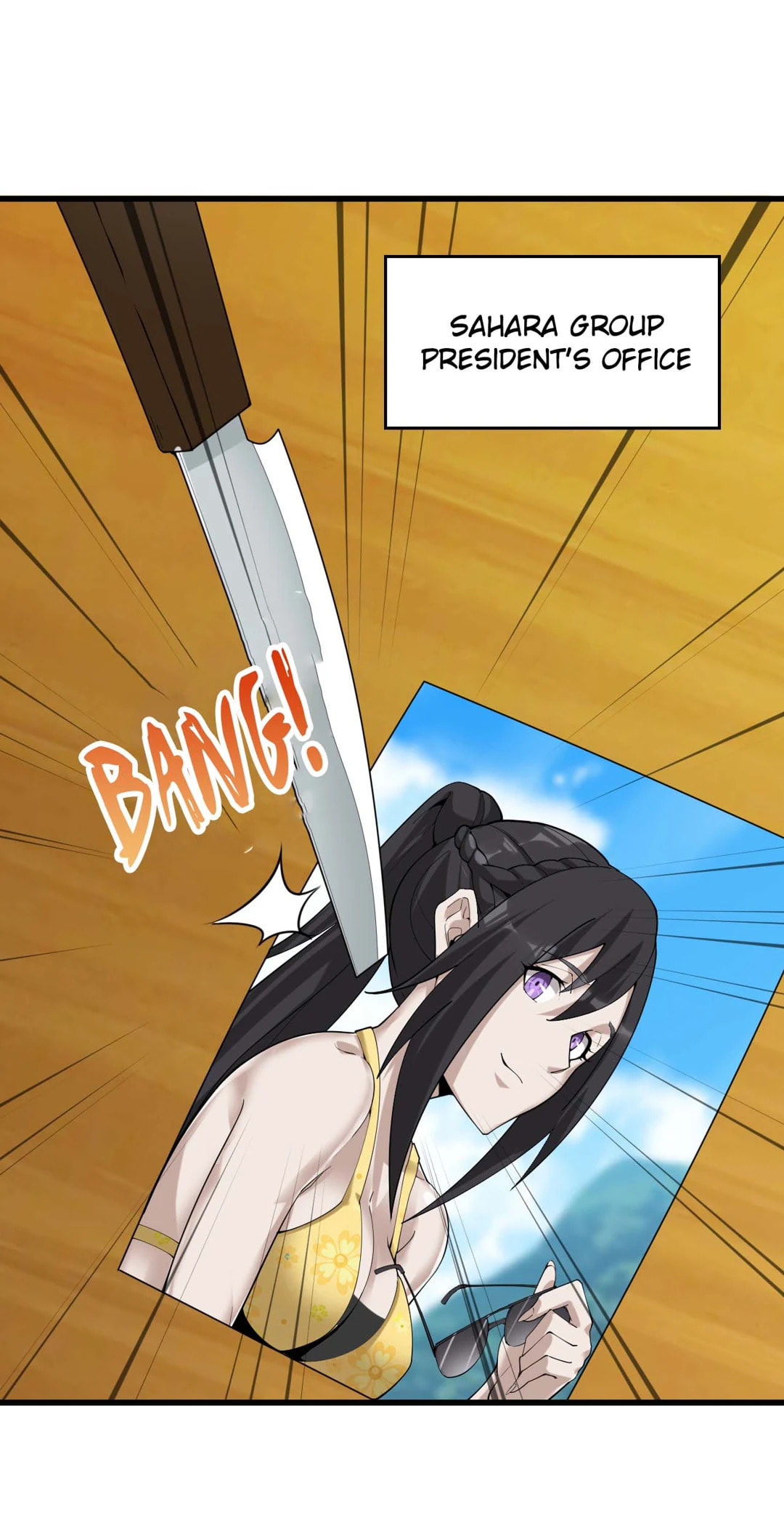 Read Loser Coin chapter 63 image 28 on Lezhin