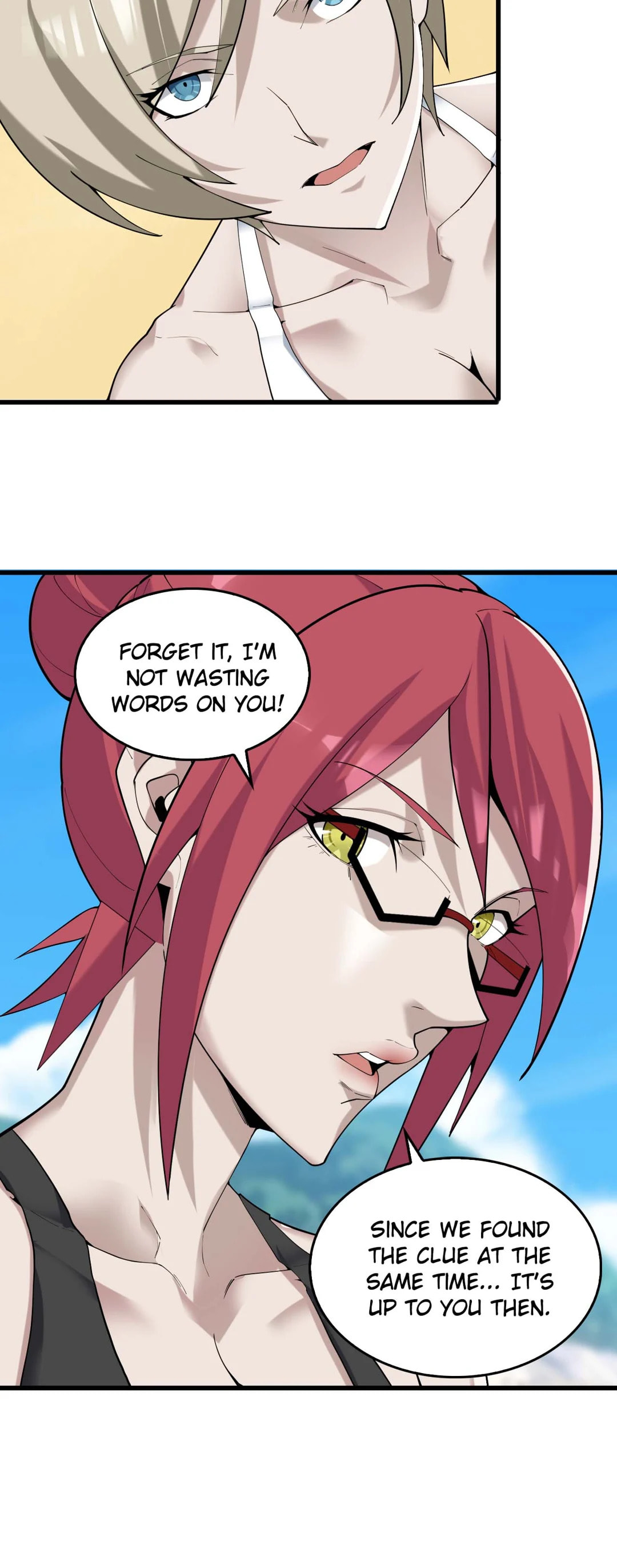 Read Loser Coin chapter 63 image 3 on Lezhin
