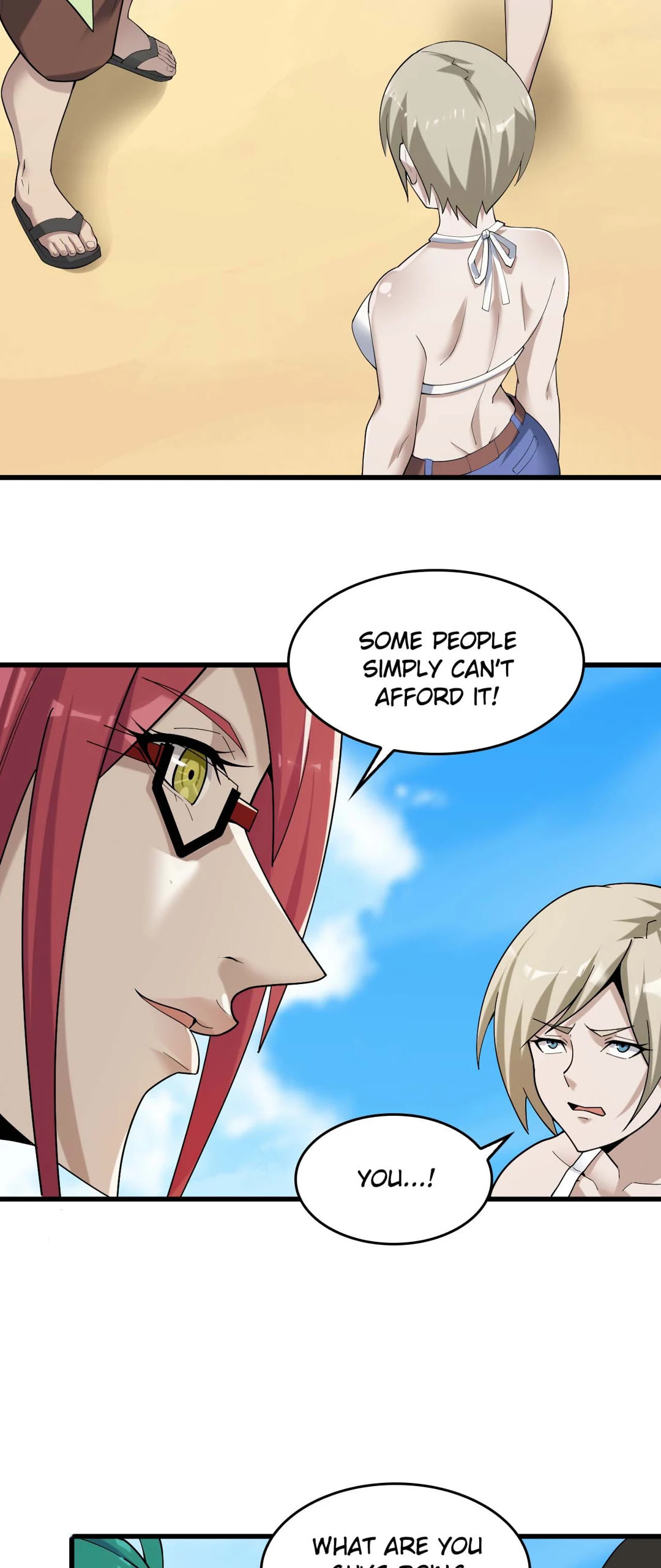 Read Loser Coin chapter 63 image 5 on Lezhin