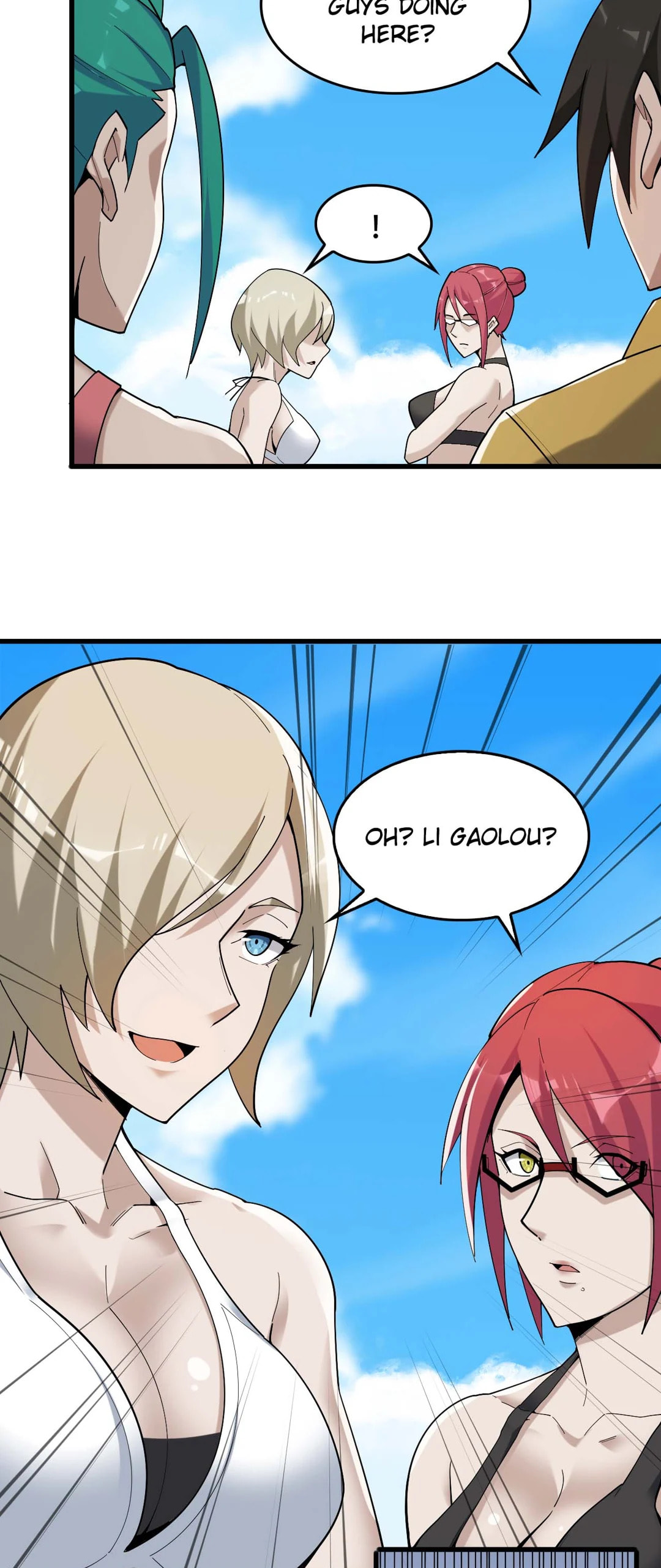 Read Loser Coin chapter 63 image 6 on Lezhin