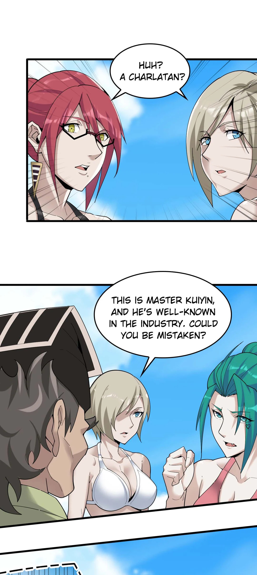 Read Loser Coin chapter 63 image 8 on Lezhin