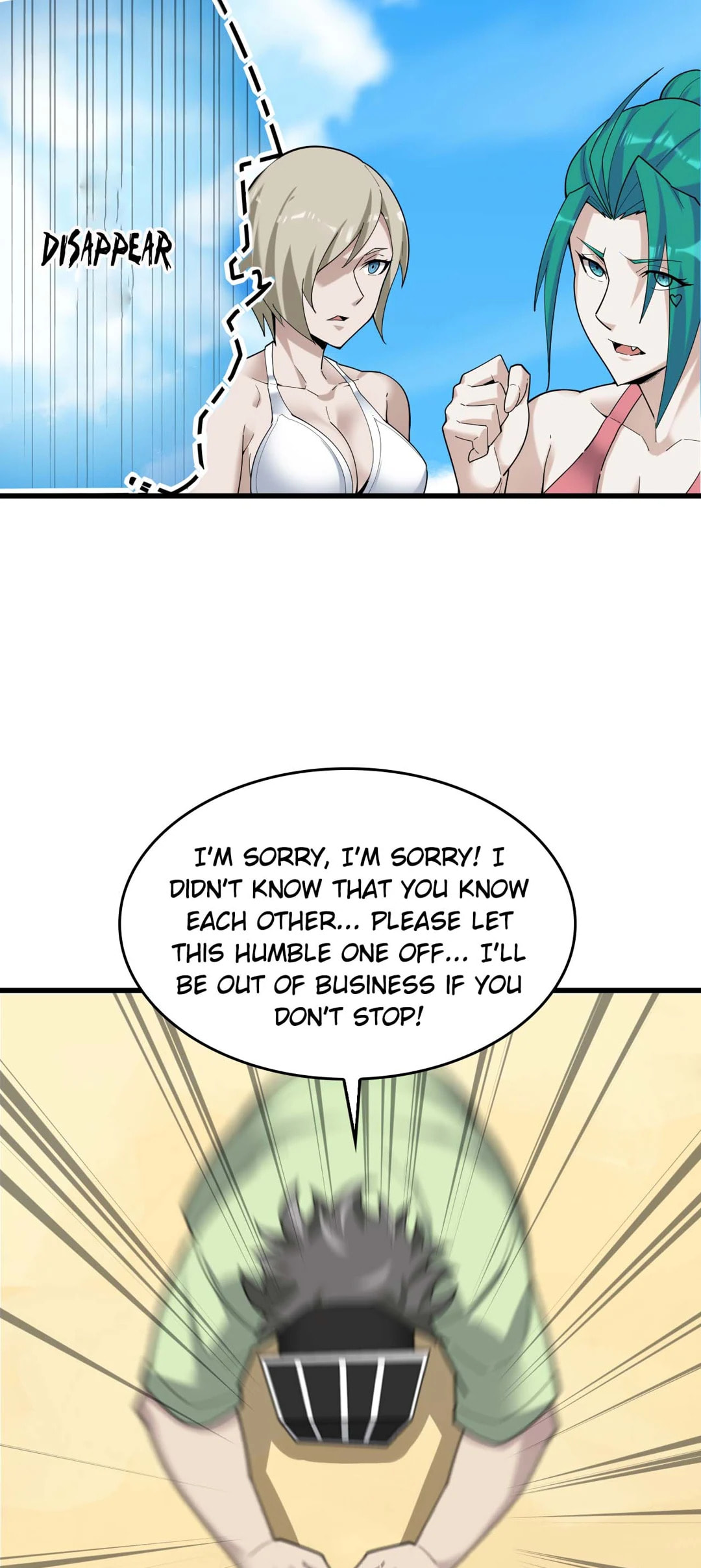 Read Loser Coin chapter 63 image 9 on Lezhin
