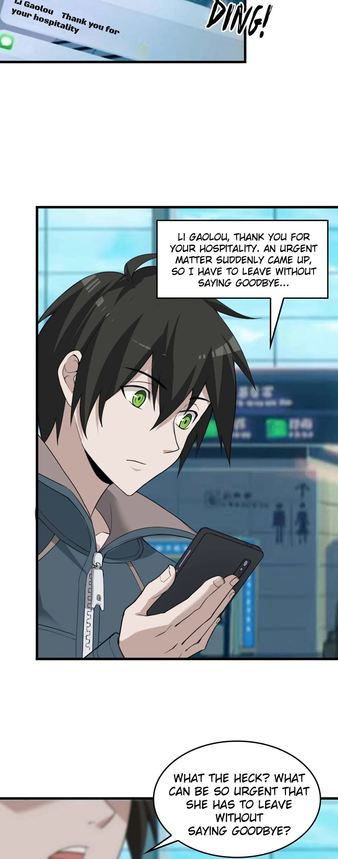 Read Loser Coin chapter 64 image 1 on Lezhin