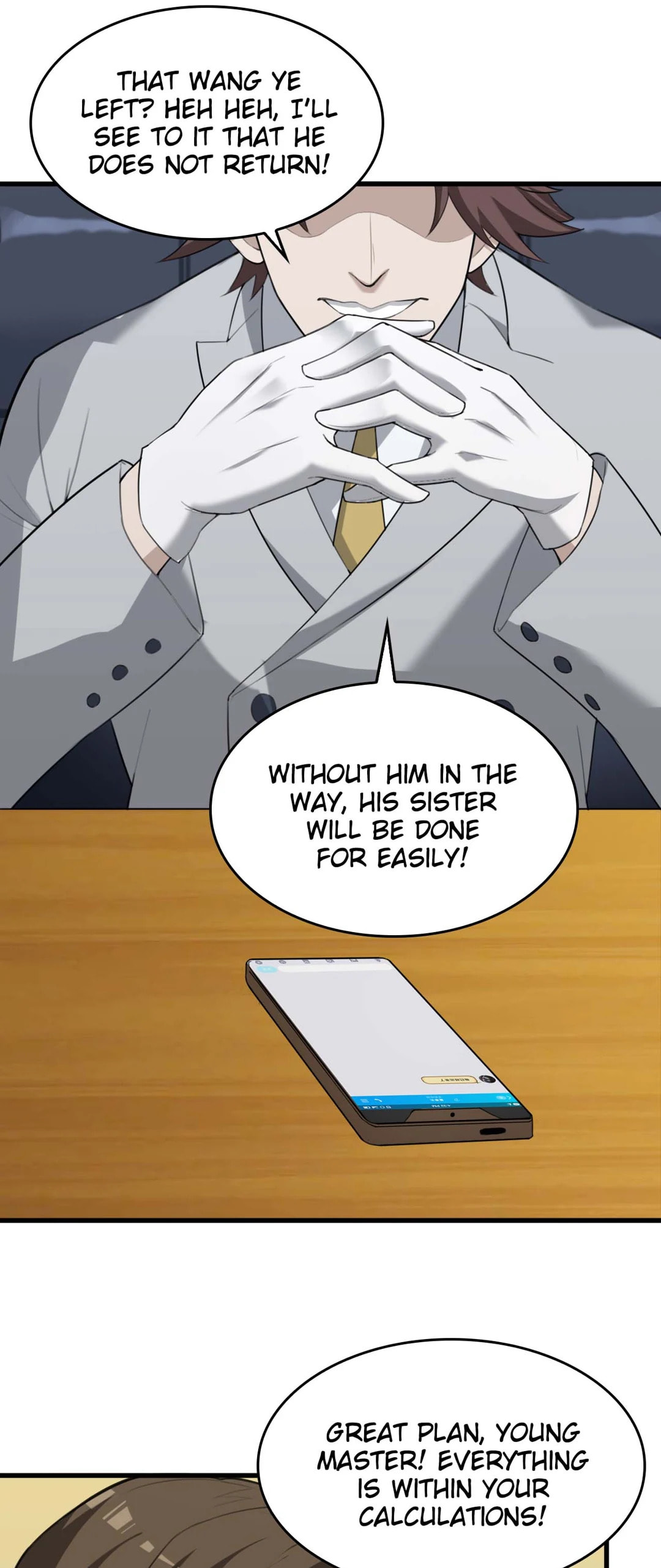 Read Loser Coin chapter 64 image 12 on Lezhin