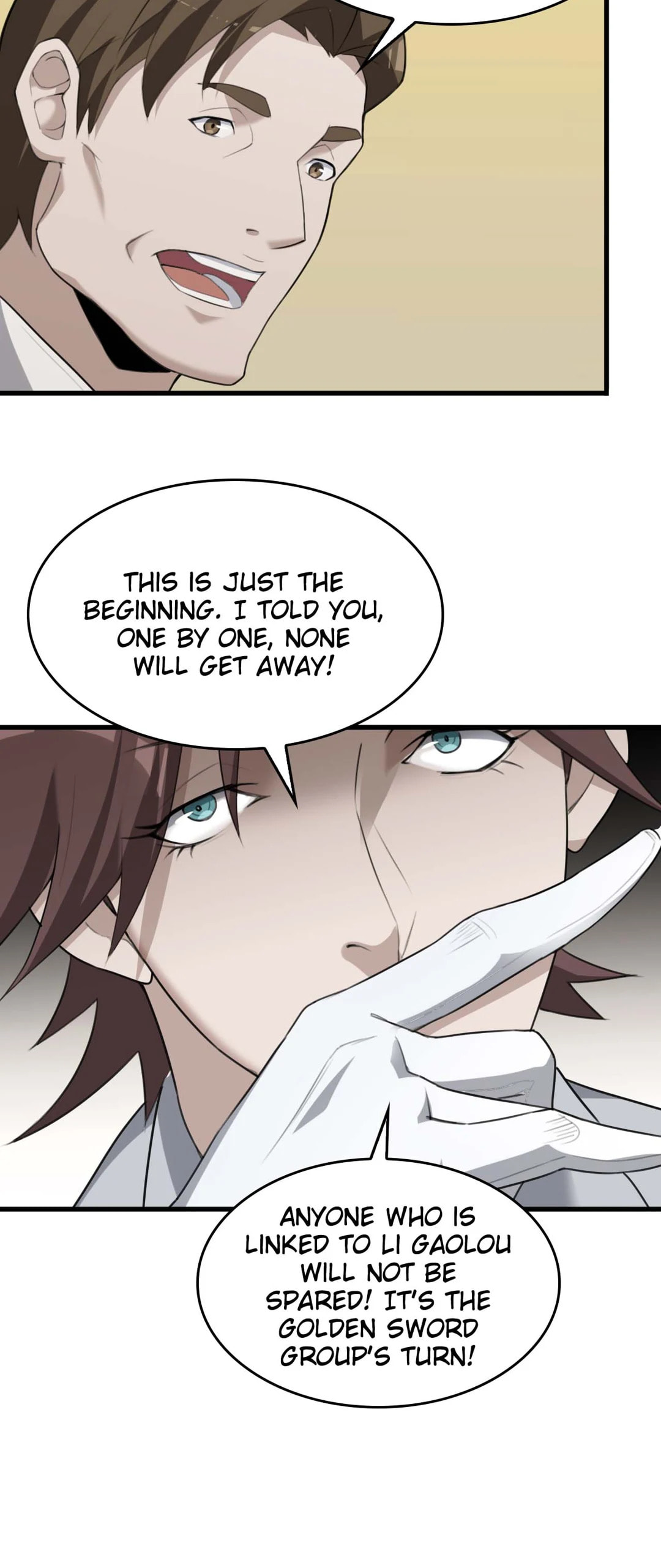 Read Loser Coin chapter 64 image 13 on Lezhin