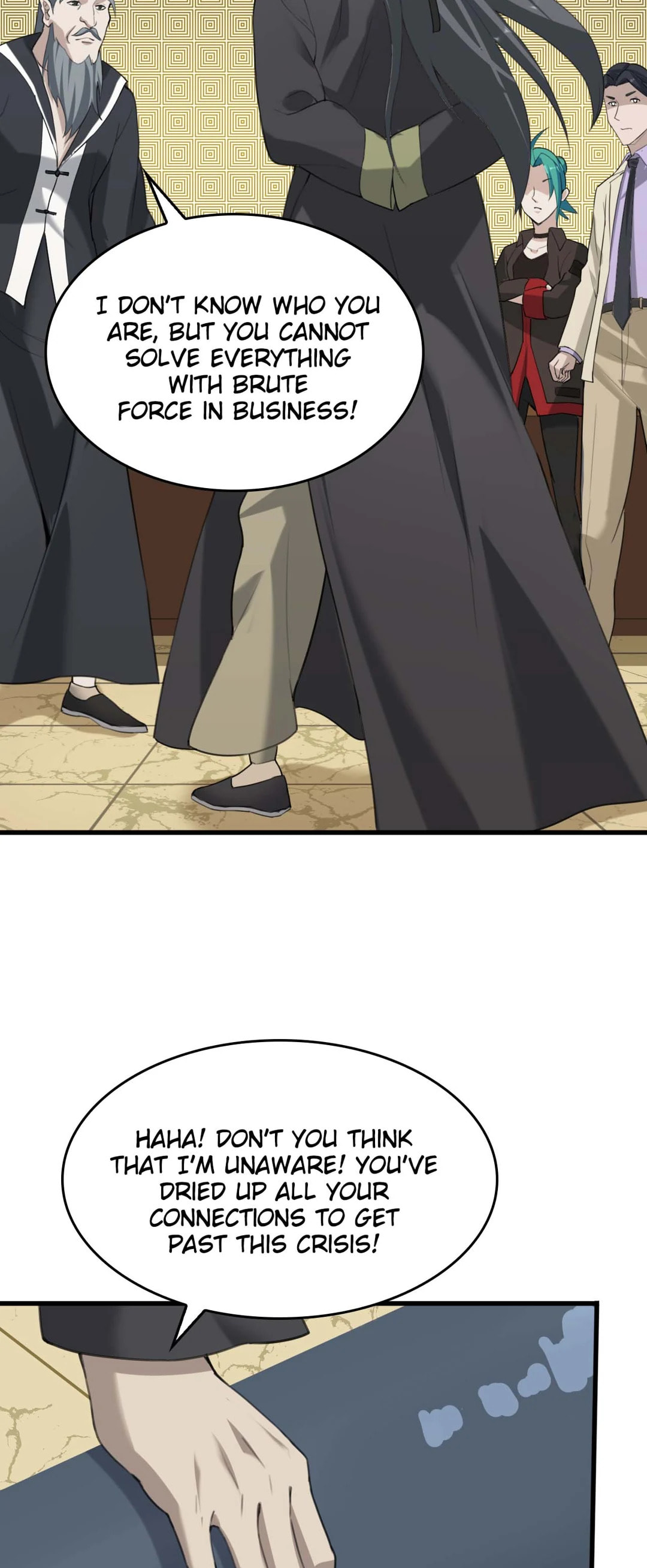 Read Loser Coin chapter 64 image 21 on Lezhin