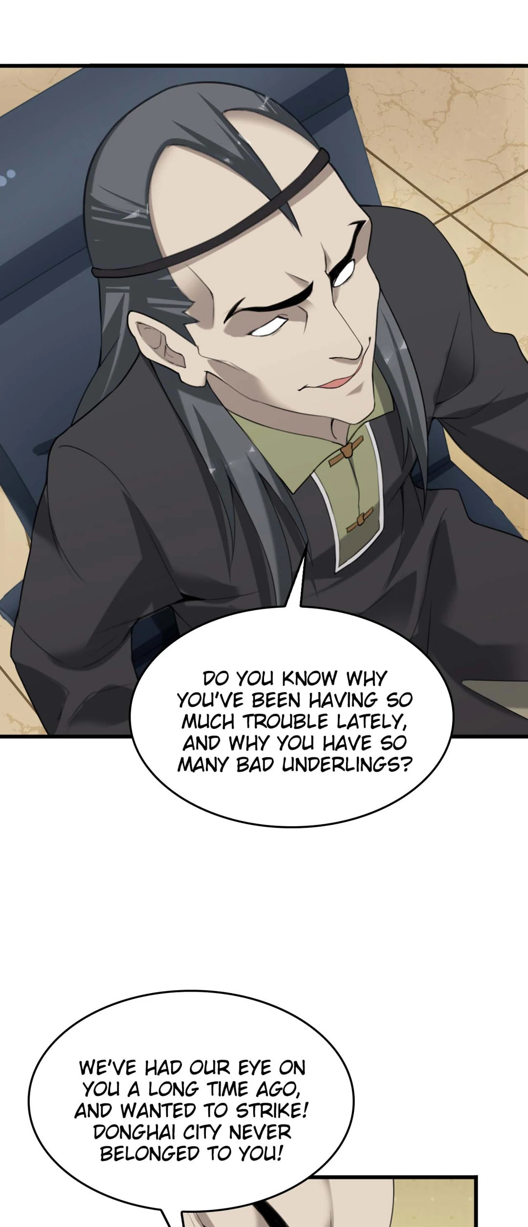Read Loser Coin chapter 64 image 24 on Lezhin