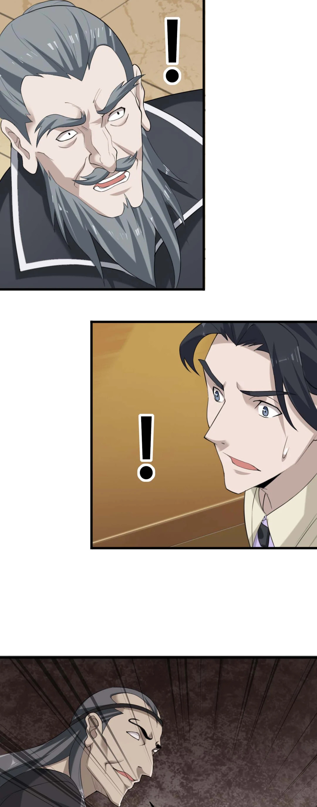 Read Loser Coin chapter 64 image 29 on Lezhin