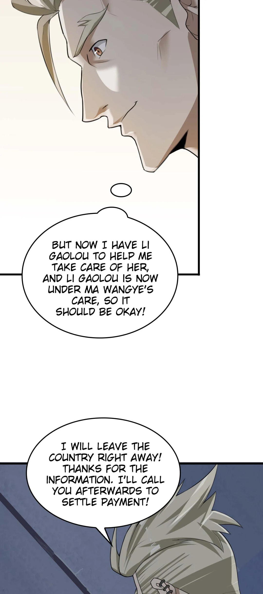 Read Loser Coin chapter 64 image 9 on Lezhin