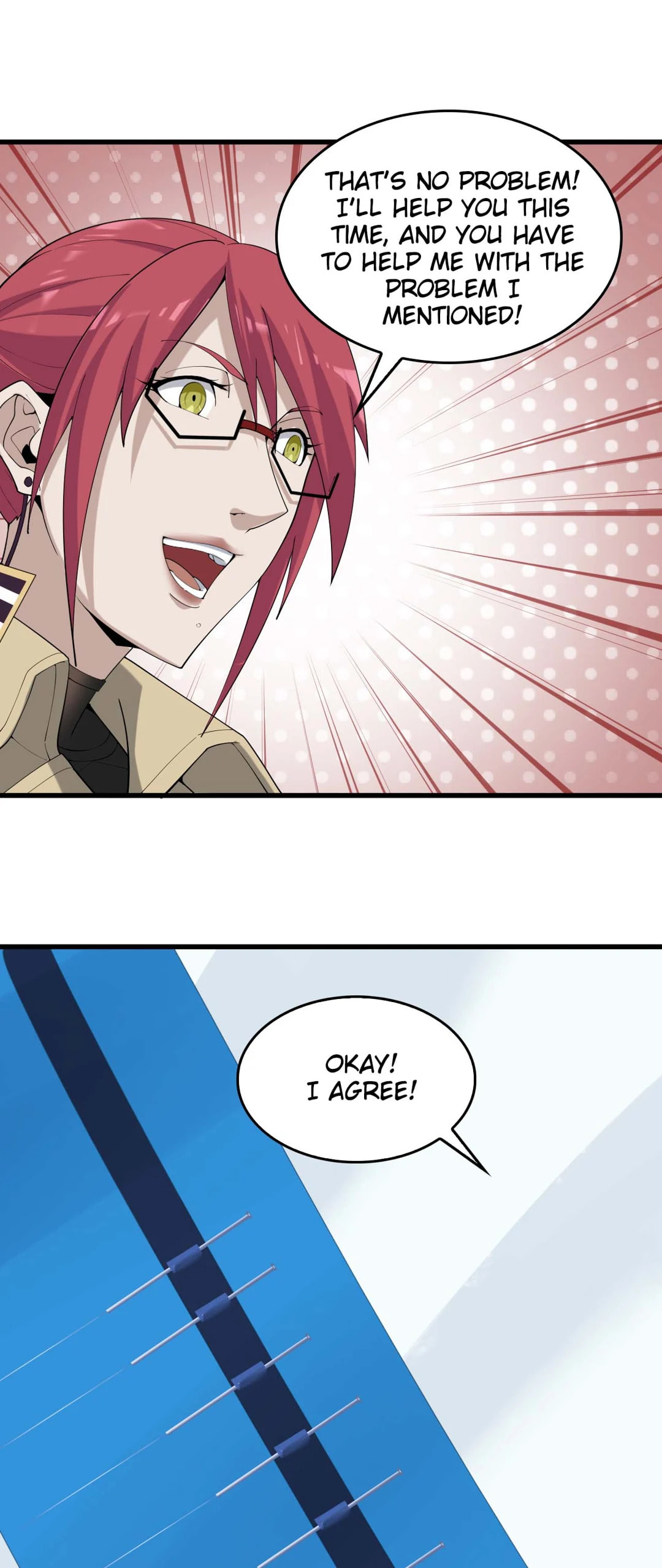 Read Loser Coin chapter 65 image 11 on Lezhin