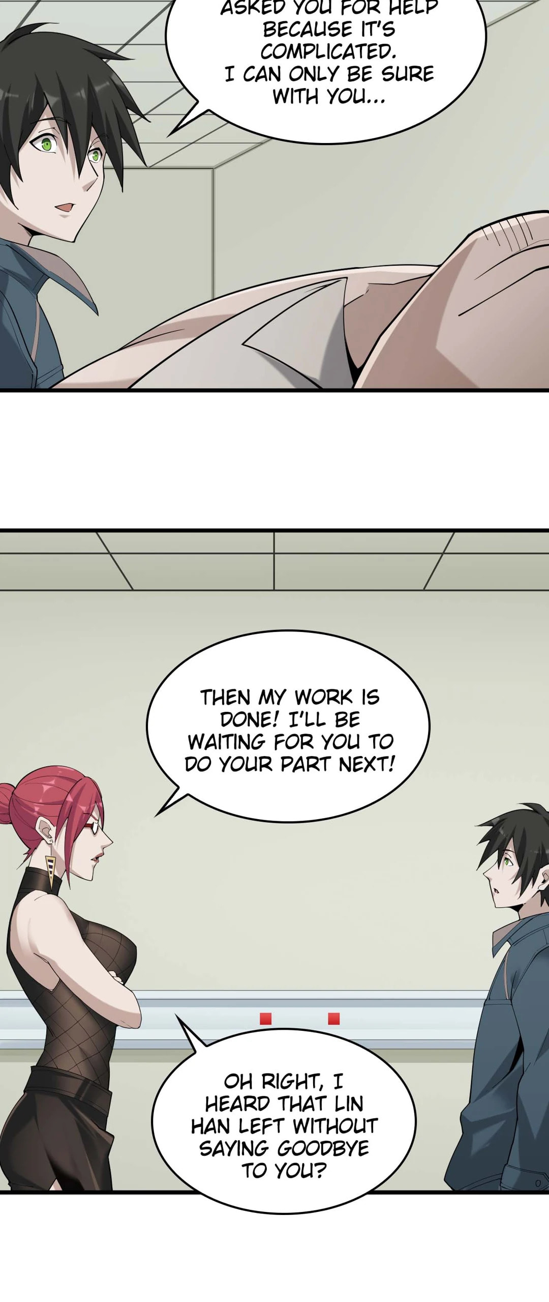 Read Loser Coin chapter 65 image 14 on Lezhin
