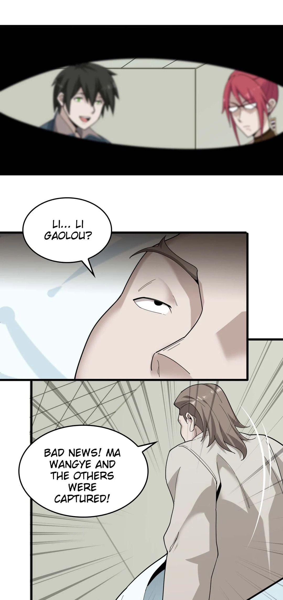 Read Loser Coin chapter 65 image 19 on Lezhin