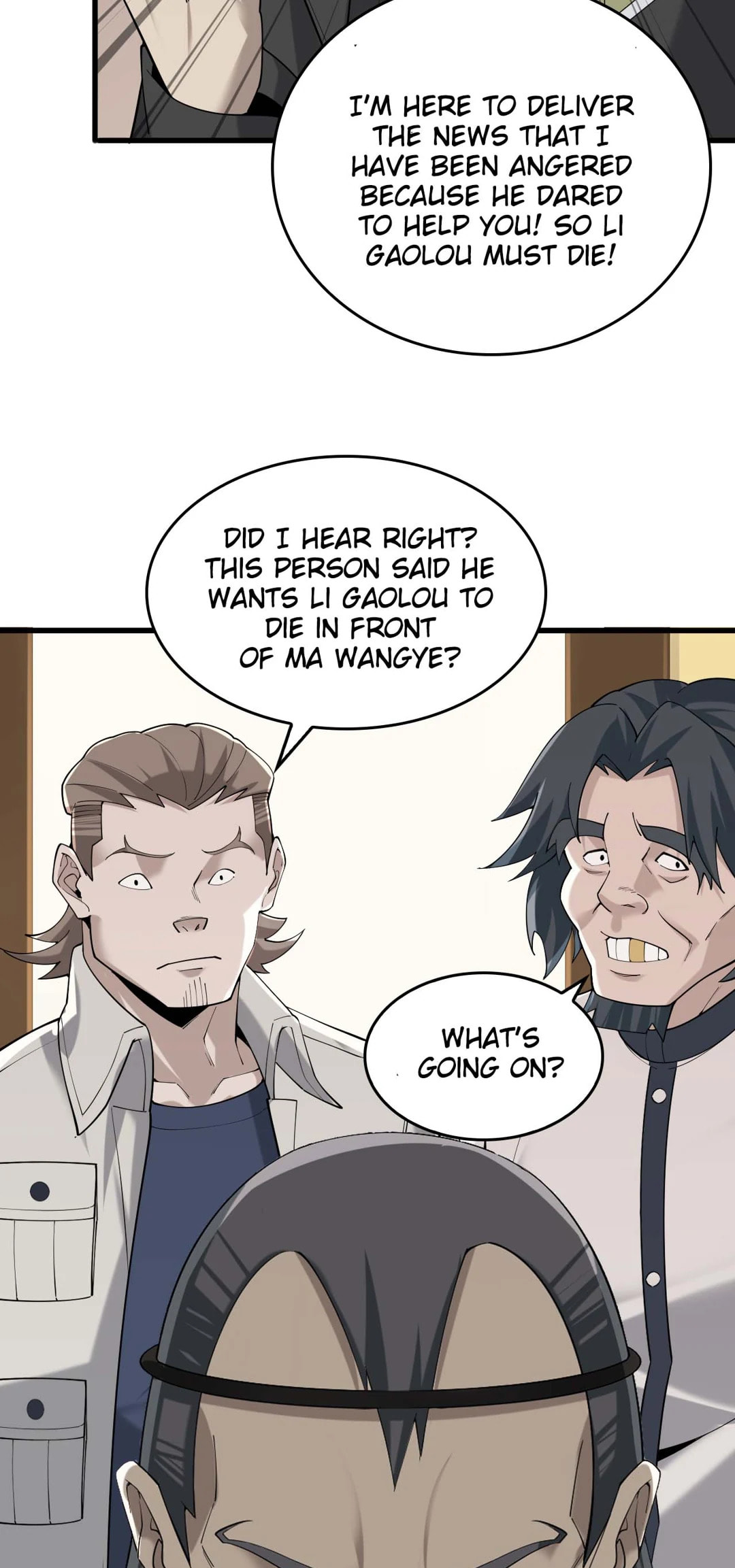 Read Loser Coin chapter 65 image 2 on Lezhin