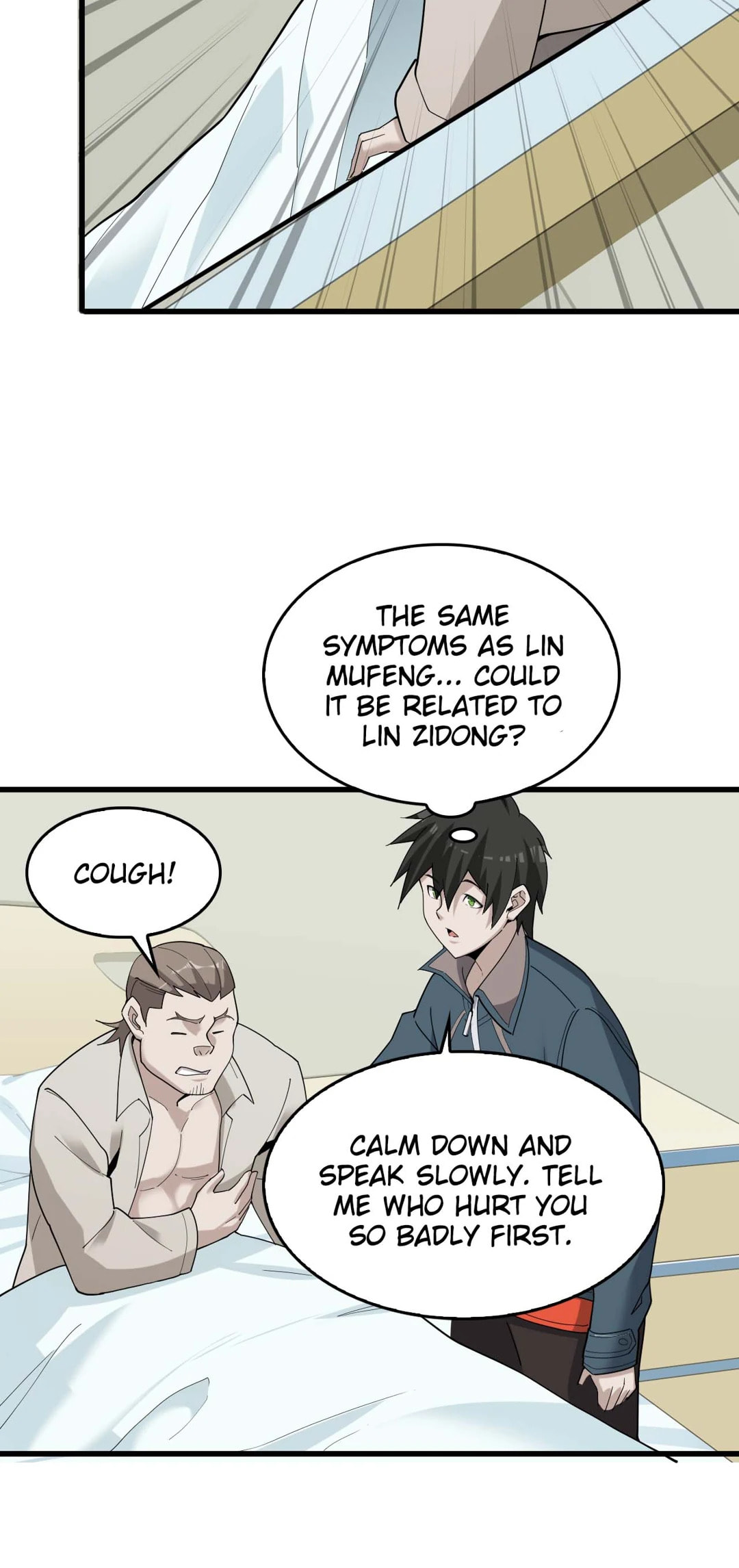 Read Loser Coin chapter 65 image 20 on Lezhin