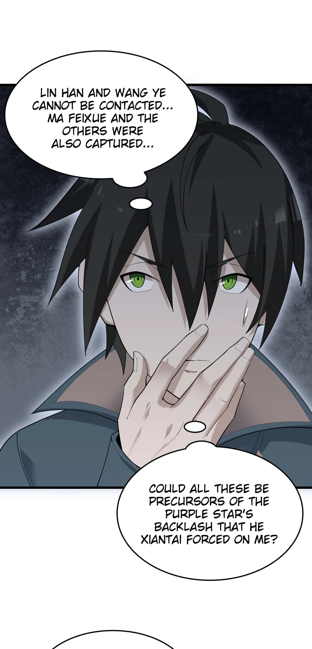 Read Loser Coin chapter 65 image 28 on Lezhin