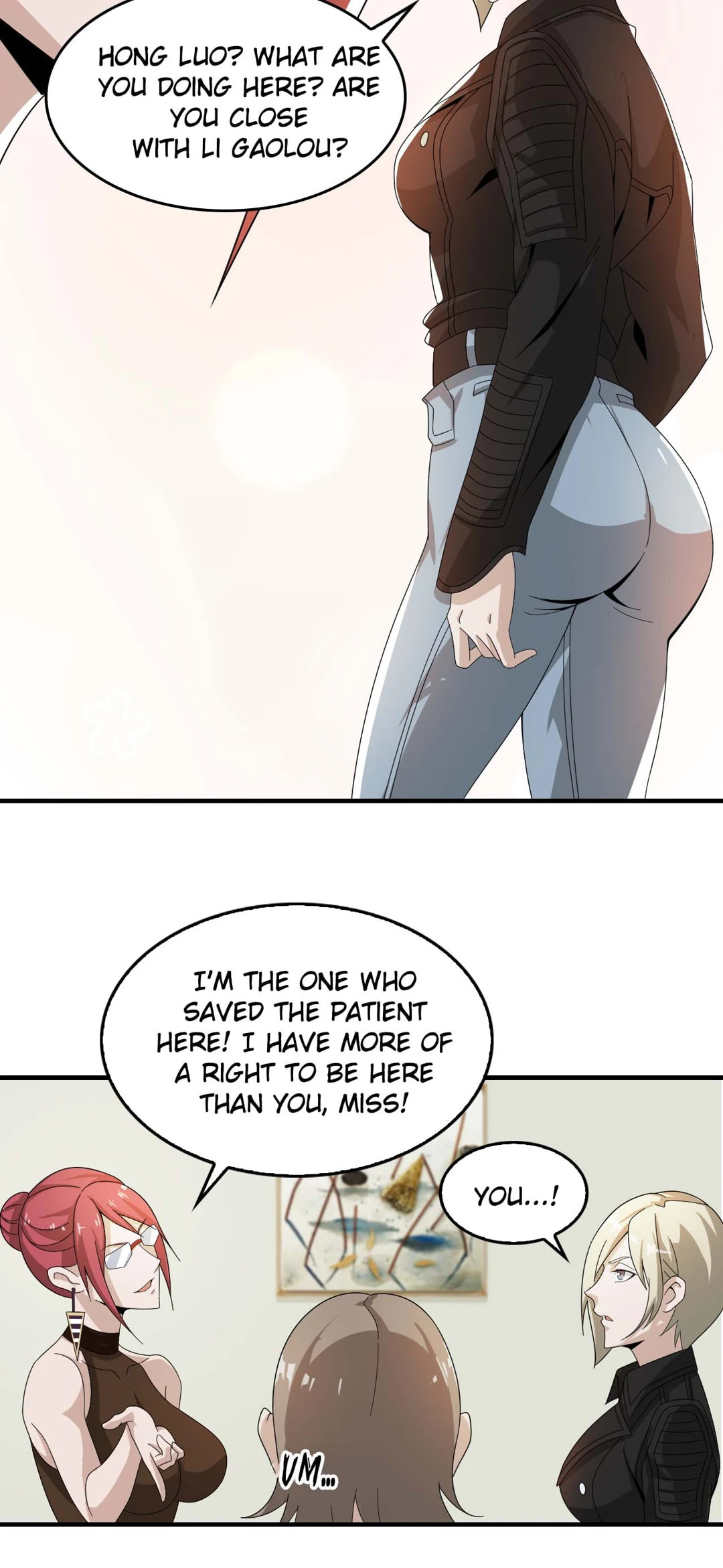Read Loser Coin chapter 66 image 10 on Lezhin