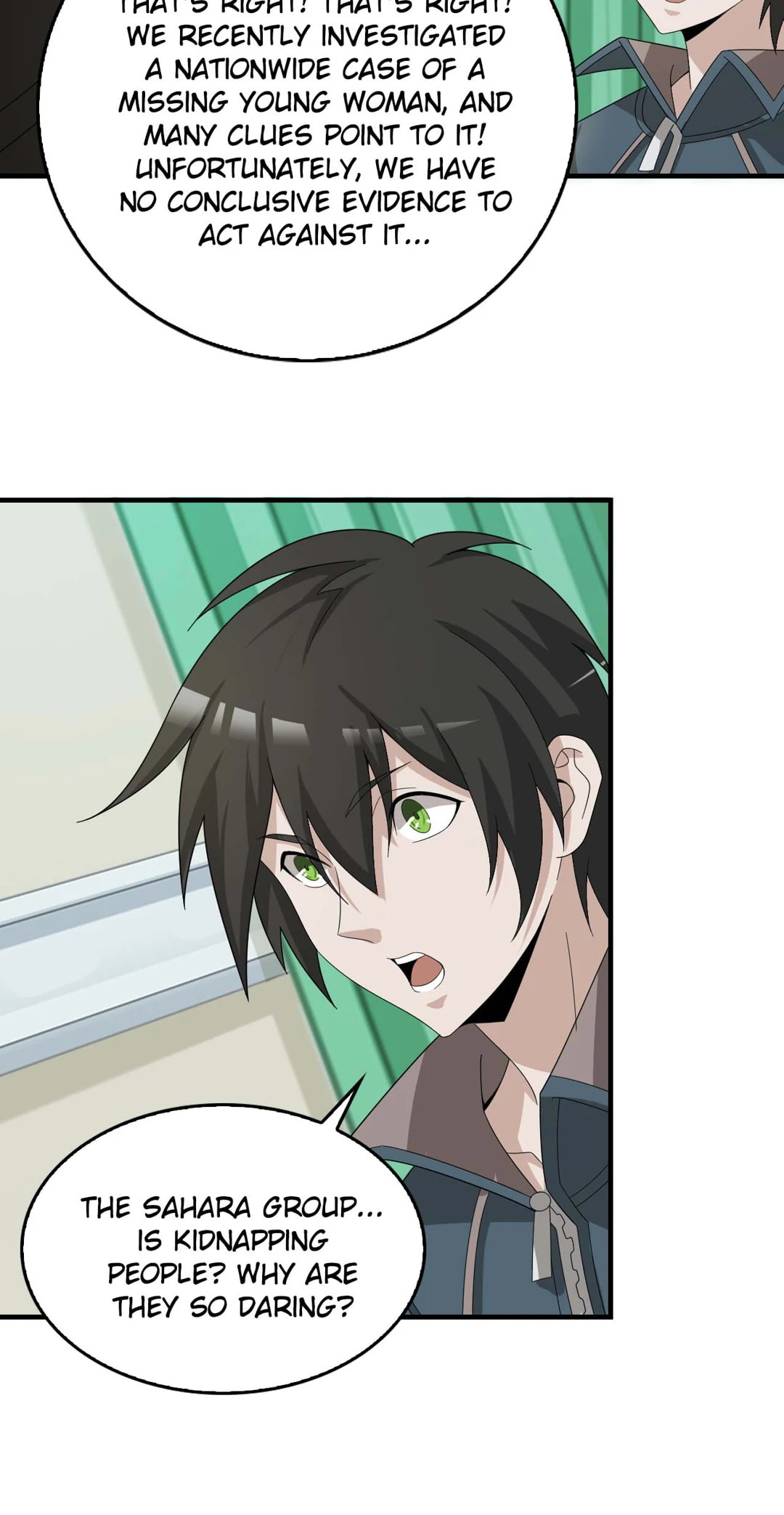 Read Loser Coin chapter 66 image 15 on Lezhin