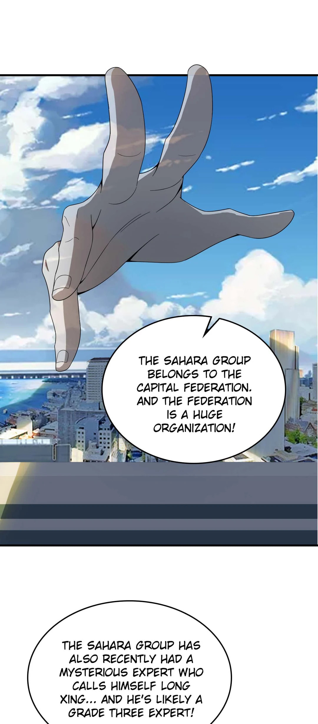 Read Loser Coin chapter 66 image 16 on Lezhin