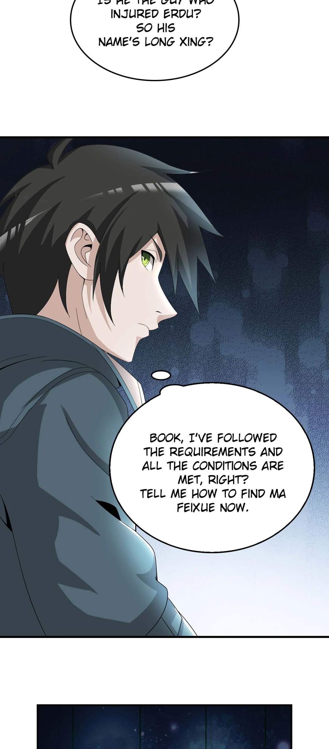 Read Loser Coin chapter 66 image 18 on Lezhin