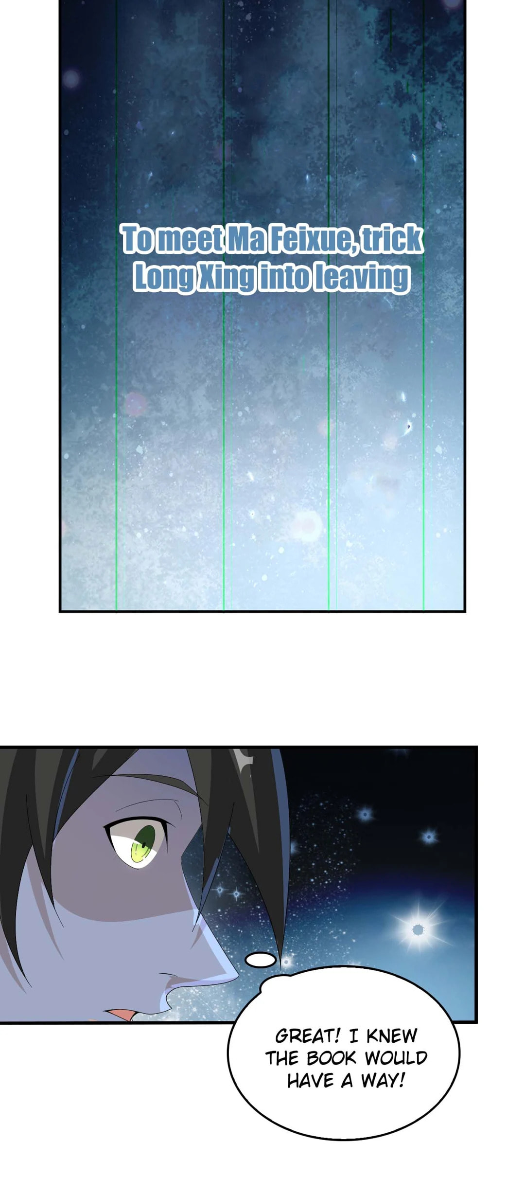 Read Loser Coin chapter 66 image 19 on Lezhin